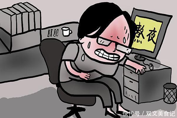 肝病拒绝拖延症,上厕所时,反常表现频繁发生,多半是肝在呼救