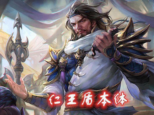 来历|三国杀装备背后的故事，青缸剑家喻户晓，仁王盾你却不知道来历