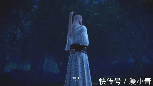 蚩梦|不良人4:怪坛实力吹过了,大帅瞬移都用不上,下一季真假李嗣源