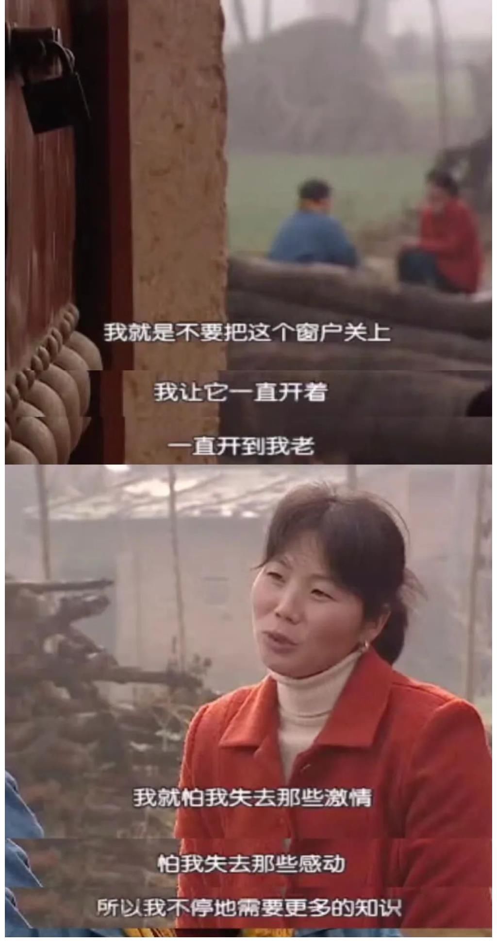 26年过去了，她暴瘦到认不出，她们集体消失…