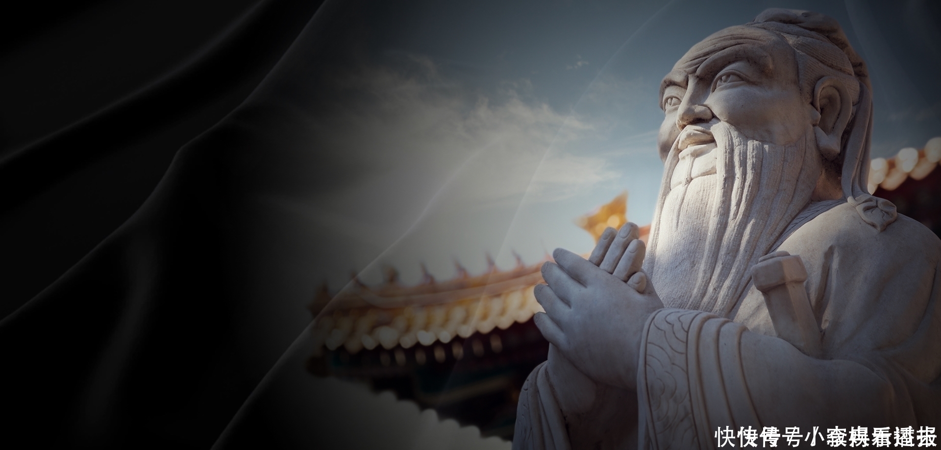 诸子百家|先秦时期的儒家文化是啥样子？一身铮铮铁骨，这才是真正的国学
