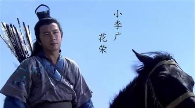 林冲$水浒战斗力排名,武松只能排第3档,林冲第2档,第1档堪称神人