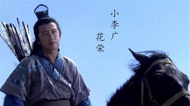 林冲$水浒战斗力排名，武松只能排第3档，林冲第2档，第1档堪称神人