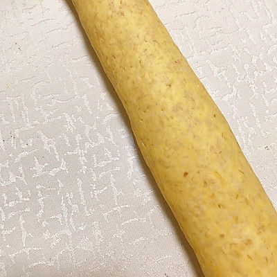 燕麦|南瓜燕麦麸馒头