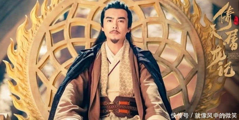 金庸笔下最冤的四大高手,个个堪称武林神话,只因剧情需要被写死