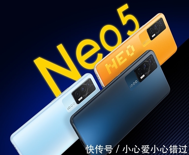 neo5|开卖不到一个月下跌300元，12GB+512GB，顶配旗舰双十一售价感人