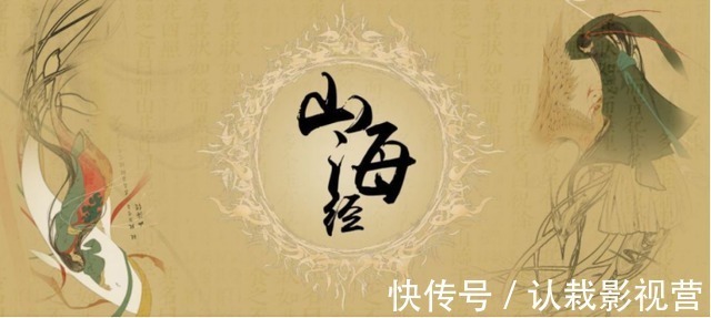 女儿国&继西游记、封神榜之后,网络电影开始摧残《镜花缘》了