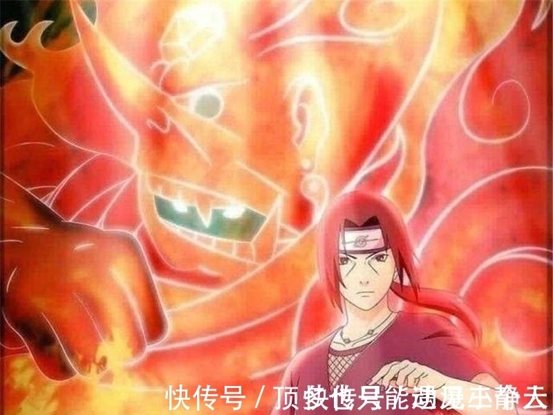 须佐能乎|火影中没出场的三个完全体须佐能乎, 1个斑爷都忌惮, 1个被岸本封号