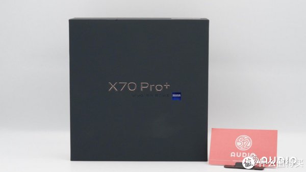 pro+|采用132分贝1%失真硅麦，追求极致音频，vivo X70 Pro+拆解报告