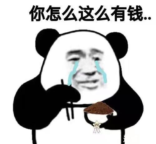 |开心一刻笑话：早上出门买早饭，恰巧看到邻居大哥在门口揍小孩