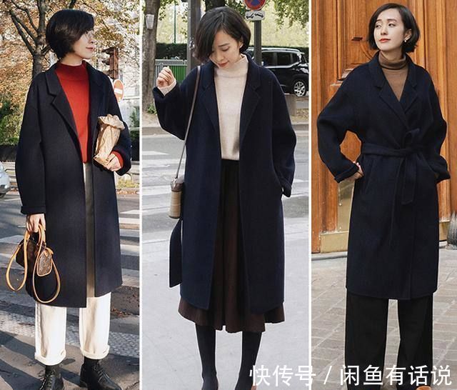 高级感|女人40岁后穿搭要做减法,记住这3个关键点,时髦还有高级感