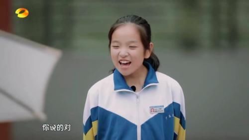 女兒吐槽“童年陰影”，以牙還牙“實(shí)力坑爹”，然而結(jié)局反轉(zhuǎn)太快