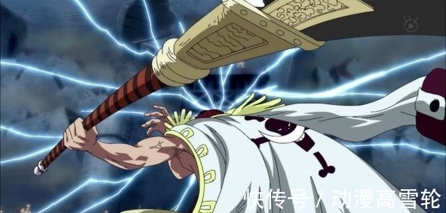 官方|《海贼王》恶魔果实里面实力最强的一个, 官方都承认了