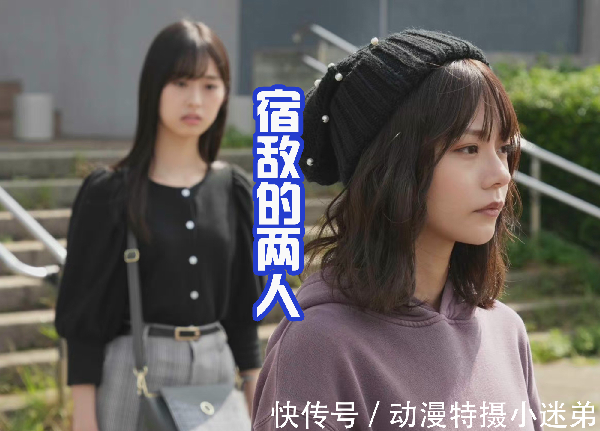 小樱|假面骑士:弗里欧不懂女人心,他不懂小樱和女王为什么战斗?