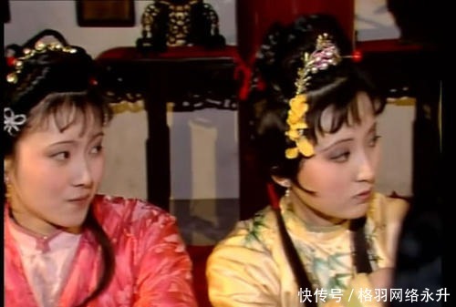 宝玉|刑岫烟,形如空气的女孩,却凭借三点特质成为《红楼》真正的赢家