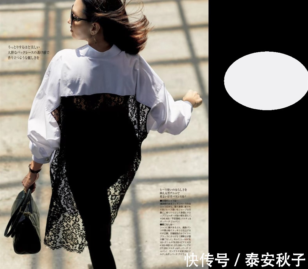 牛仔裤 期盼已久的“衬衫穿搭”来袭!从早春到初夏:给足你穿衣灵感!