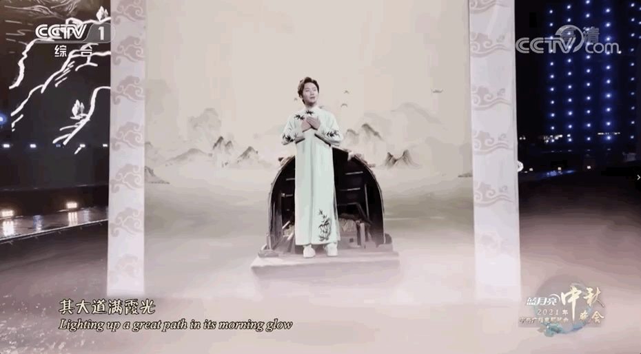 觉醒年代|精彩破圈!总台秋晚如约开启 全球网友盛赞唯美走心