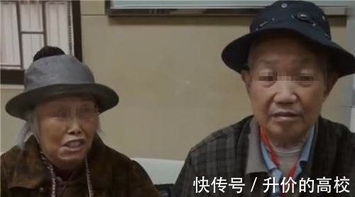 大字报|八旬母亲每月都逼儿子上交工资,儿子妻离子散后:这钱能给我了吧