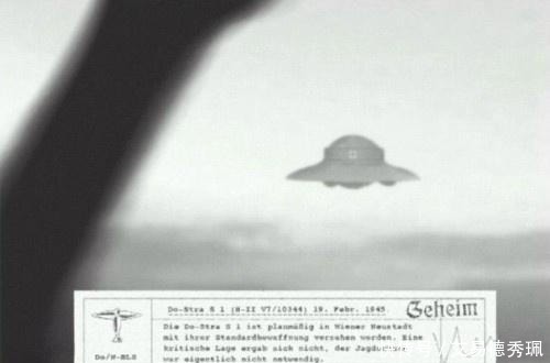 希特勒|研究者认为:飞碟并非外星文明杰作,而是二战纳粹希特勒高科技?