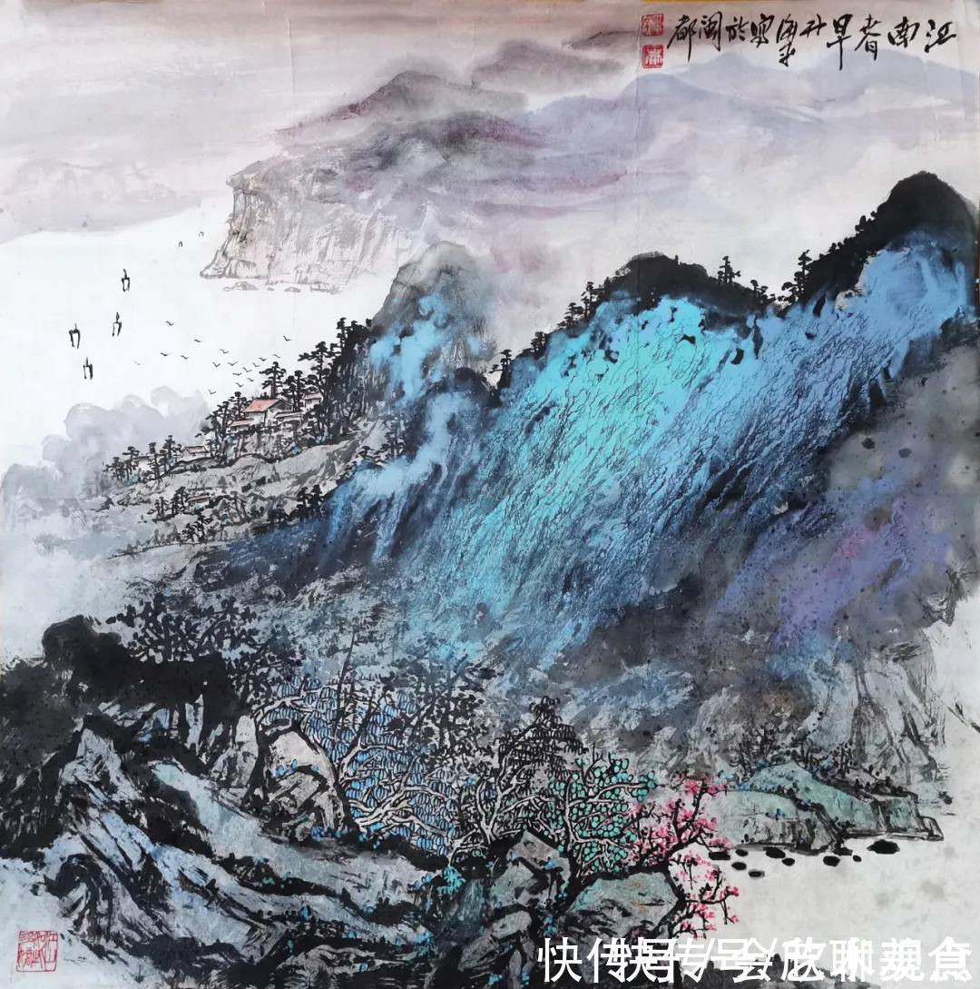 林海平!名家风采——赏林海平山先生彩墨山水画