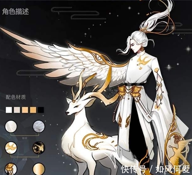 貂蝉|科学大爆炸秒杀1天！下一6元皮确认上线？貂蝉玩家笑了！