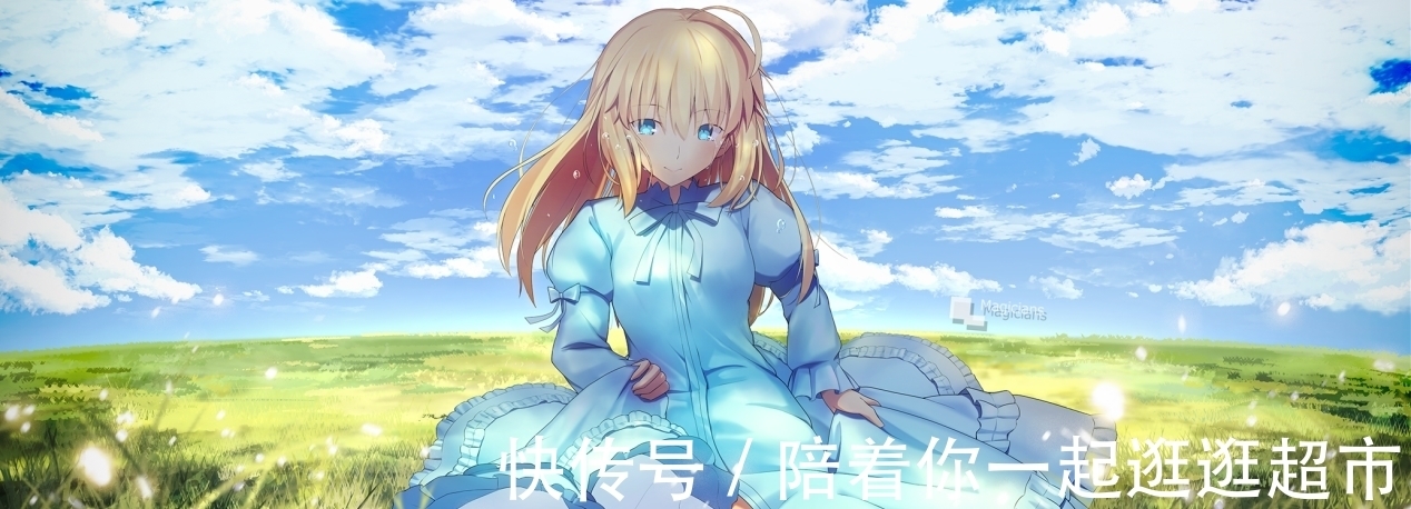 阿尔托莉雅|Fate里有这么多阿尔托莉雅,我最喜欢的,果然还是她
