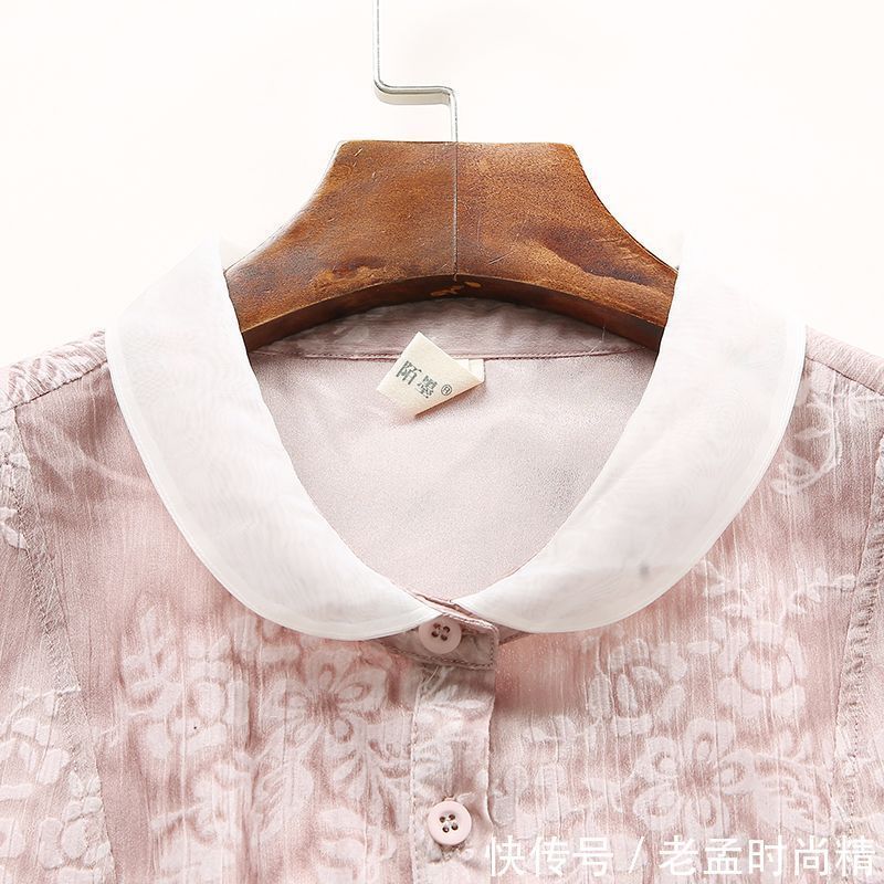 字裙 邻居都夸我老婆年轻,就因穿了这“娃娃”减龄裙,49岁嫩像28