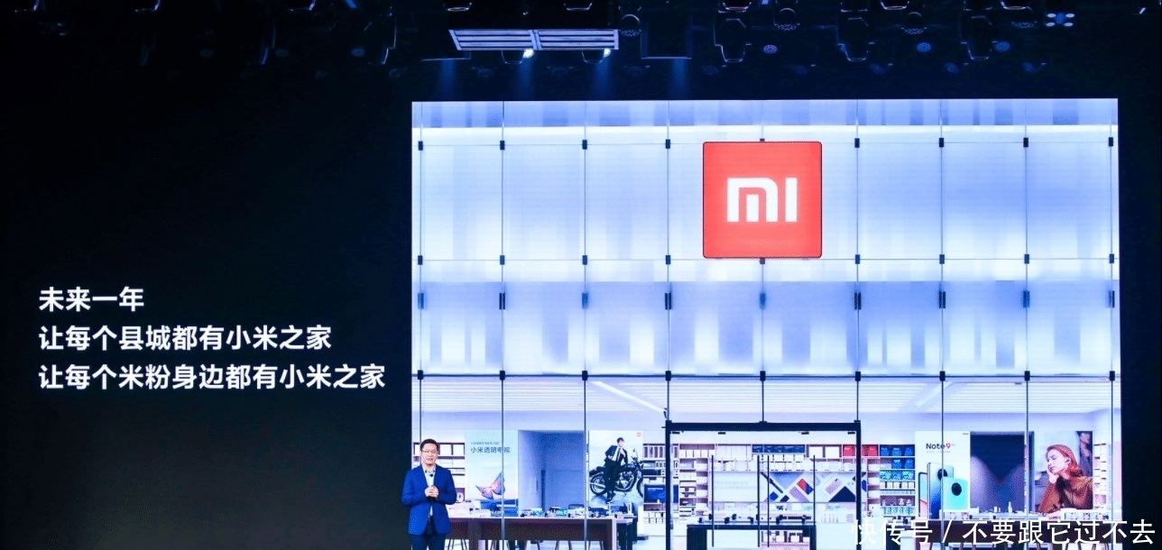 正式|卢伟冰正式宣布,数亿米粉始料未及,网友:再次领先了!