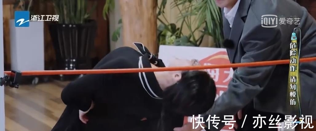 《青春环游记3》杨洋综艺感爆棚,出圈表现,成功挽回节目收视率