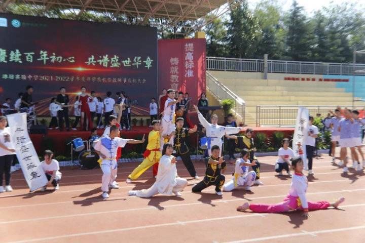 开学典礼|万人见证的潍坊实验中学开学典礼，我在现场