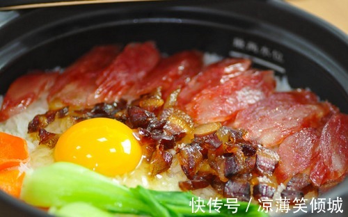 腊肉|煲仔饭这样做更加美味!
