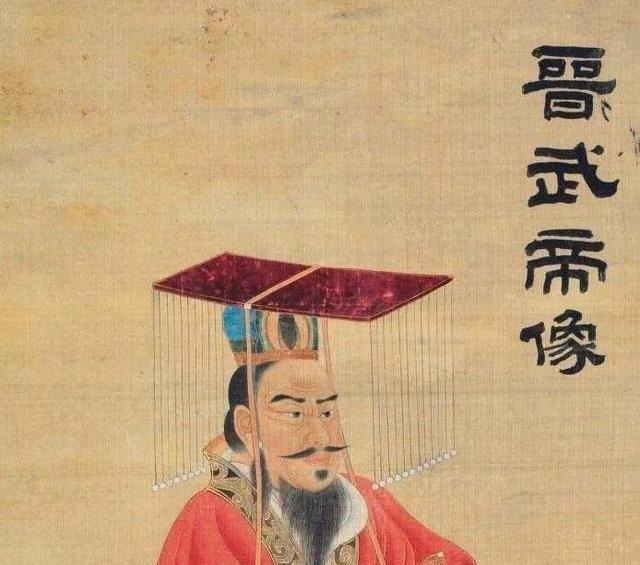 无用|李世民给司马炎撰写总评,不能舍弃无用的小子,是他最大的失败