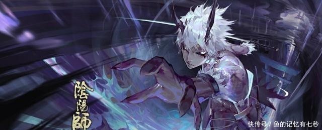 上限|阴阳师岳蛇蝎紧缘挂机逢魔第一,离吞吞没有过气而且上限高!