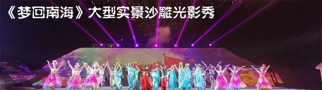 翅膀|红樱桃为乡村振兴插上“金翅膀”!