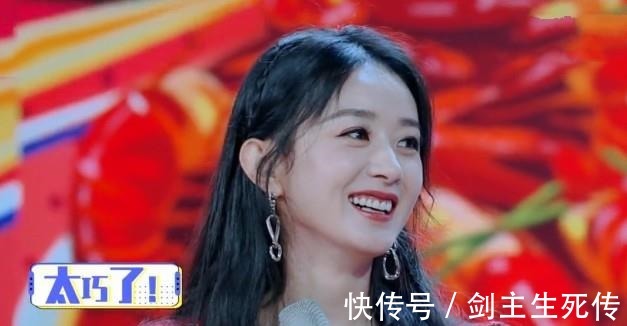 王一博|赵丽颖关心王一博时，谁注意他说了啥节目组急忙进行消音处理
