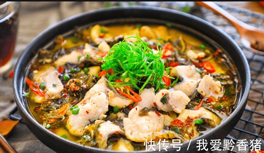 鲜辣|如何把酸菜鱼口感做到鲜辣酸爽？一分钟告诉你！
