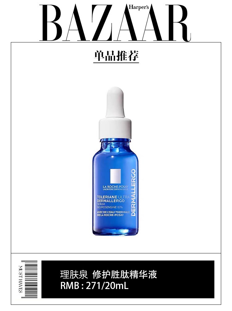 moony|人啊，就是要脸皮“厚”一点