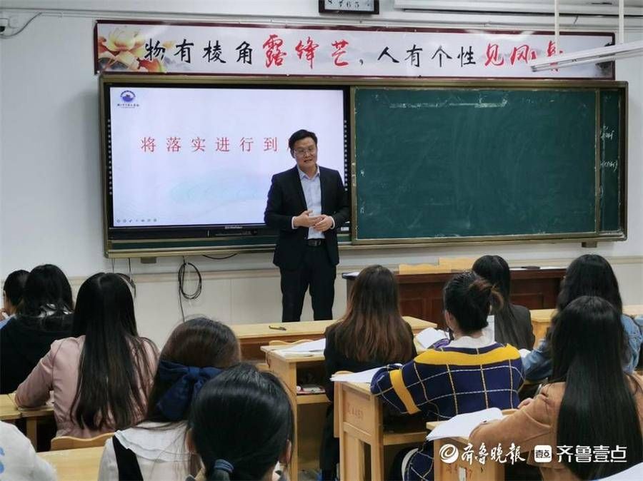 老师|烟台市中英文学校：来这所“宝藏学校”“赢”接光明未来