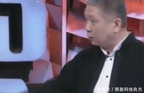 图案|老头持瓶鉴宝,马未都:假的,没这图案!老头:你见过所有图案?