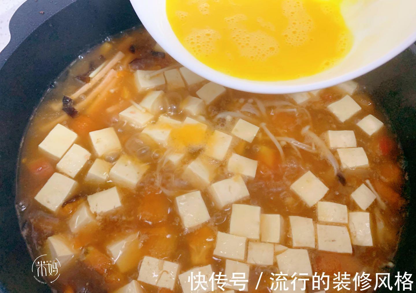 开胃|入伏天,胃口差就喝这碗汤,香鲜开胃,低脂营养,好喝不长胖