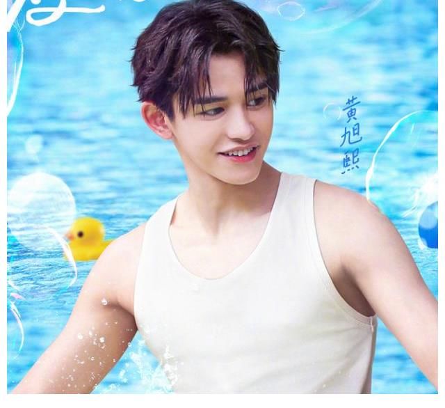 王嘉尔|《奔跑吧》消暑特辑：全员造型清凉又养眼，冲着飞行嘉宾说啥都追