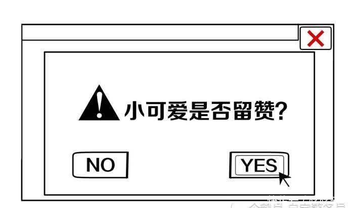 爆笑：呆头被罚站还偷溜，只能采取强硬措施了