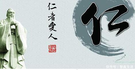 儒家与道家,哪一个才是中国人思想深处的支配思想