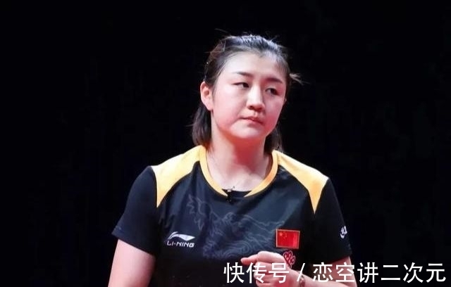 巴黎奥运会|陈梦到时参加巴黎奥运会还会是单打吗?