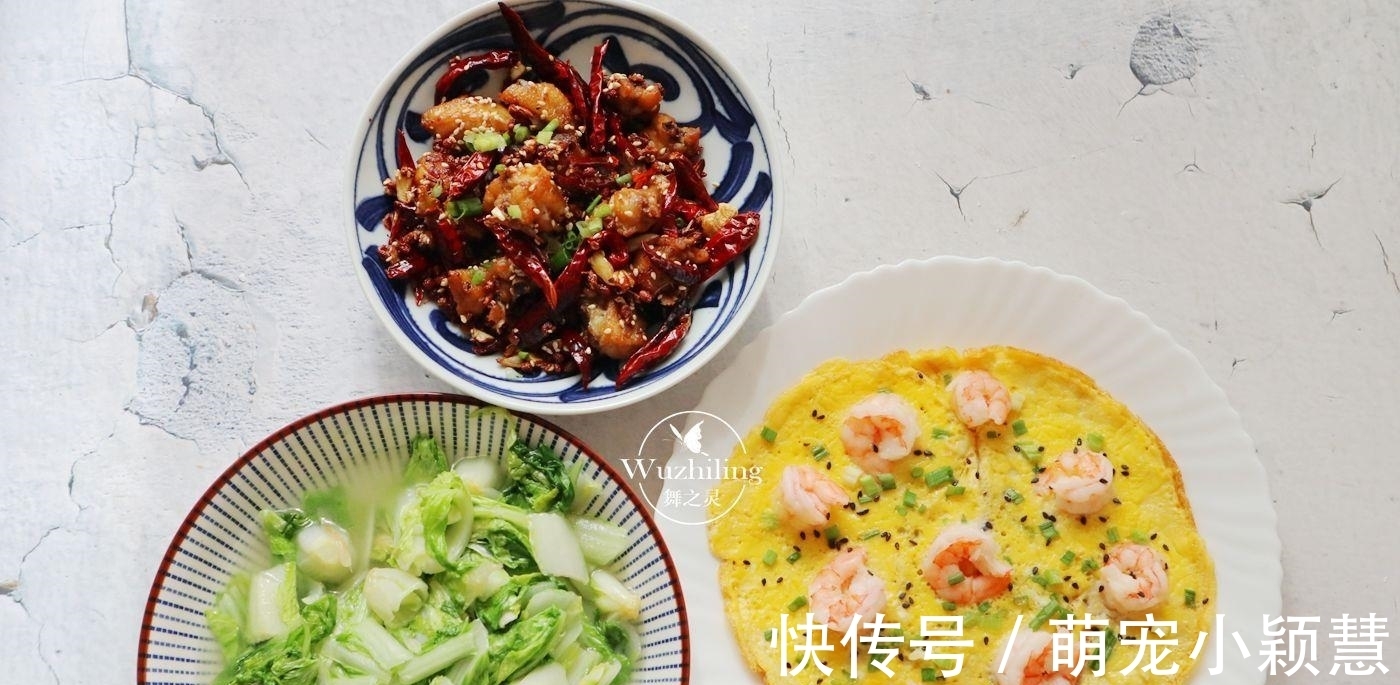 椒盐龙头鱼|全职妈妈坚持8年做午餐,每餐搭配不重样,孩子壮实,个头高