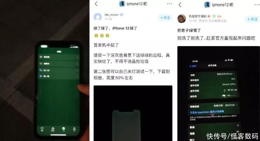 iPhone|iPhone 12终结苹果巅峰？小米用五部曲，成今年最大赢家