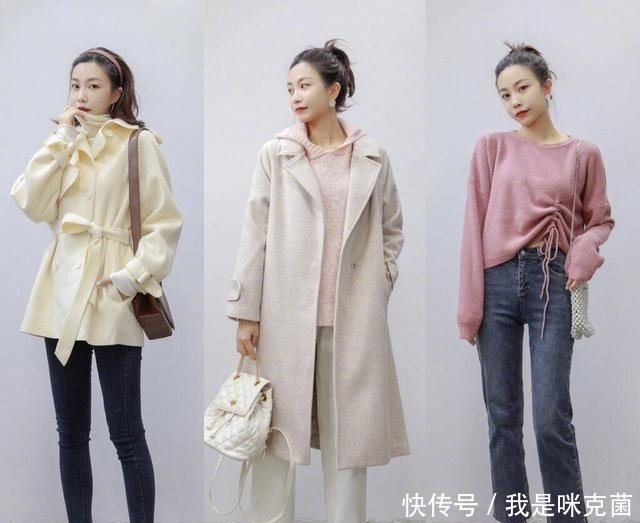 搭配|这个秋冬不怕冷!21套超实用的秋冬保暖系穿搭,温度与风度并存