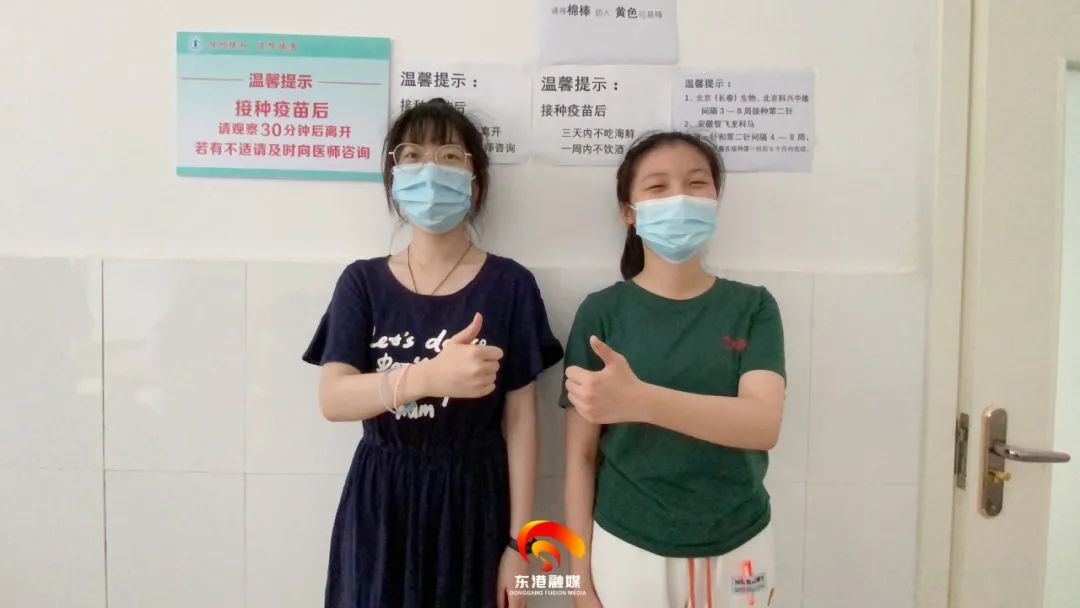 接种|娃打疫苗了吗？速看！