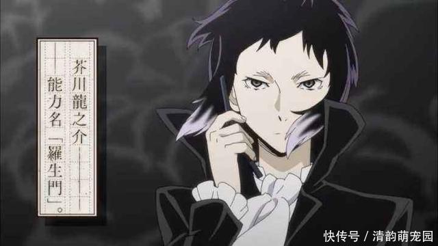 罗生门|这位作家居然是史盲？盘点芥川龙之助小说中的那些历史错误