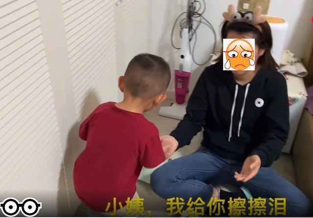 小姨|小姨失恋躲房间哭了,两岁宝宝这样安慰,网友“治愈神兽”一枚